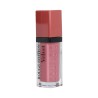 BOURJOIS Rouge edition velvet matte lipstick  07 Nudeist 7,7ml