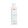 Moroccanoil Volume Extra Volume for Fine Hair Conditioner 250 ml