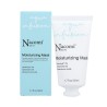 NACOMI NEXT LEVEL Moisturising Mask 50ml