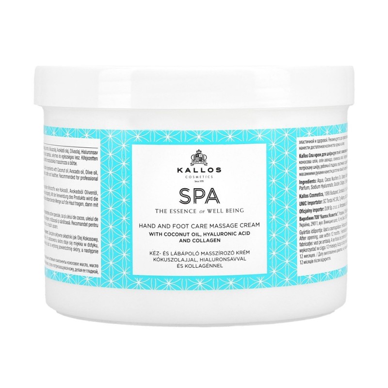 KALLOS SPA Hands and feet massage cream with coconut oil 500ml