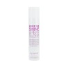 ELEVEN AUSTRALIA MAKE ME SHINE Hair gloss spray 200 ml