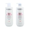GOLDWELL Dualsenses Color Extra Rich Brilliance Shampoo 1000ml + Conditioner 1000ml Set